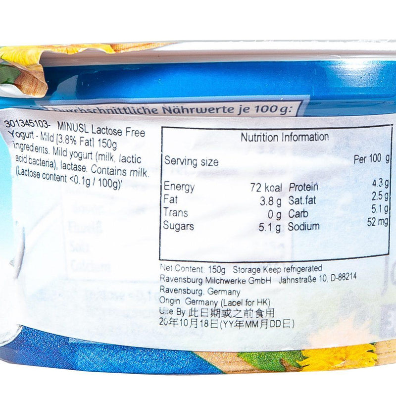 MINUSL Lactose Free Yogurt - Mild [3.8% Fat]  (150g)