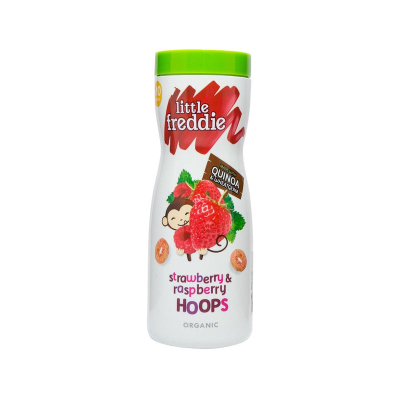 LITTLE FREDDIE Organic Multigrain Hoops - Strawberry & Raspberry  (42g)