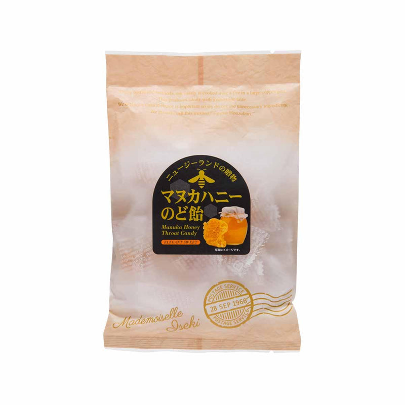 ISEKI Cough Drop - Manuka Honey  (80g)