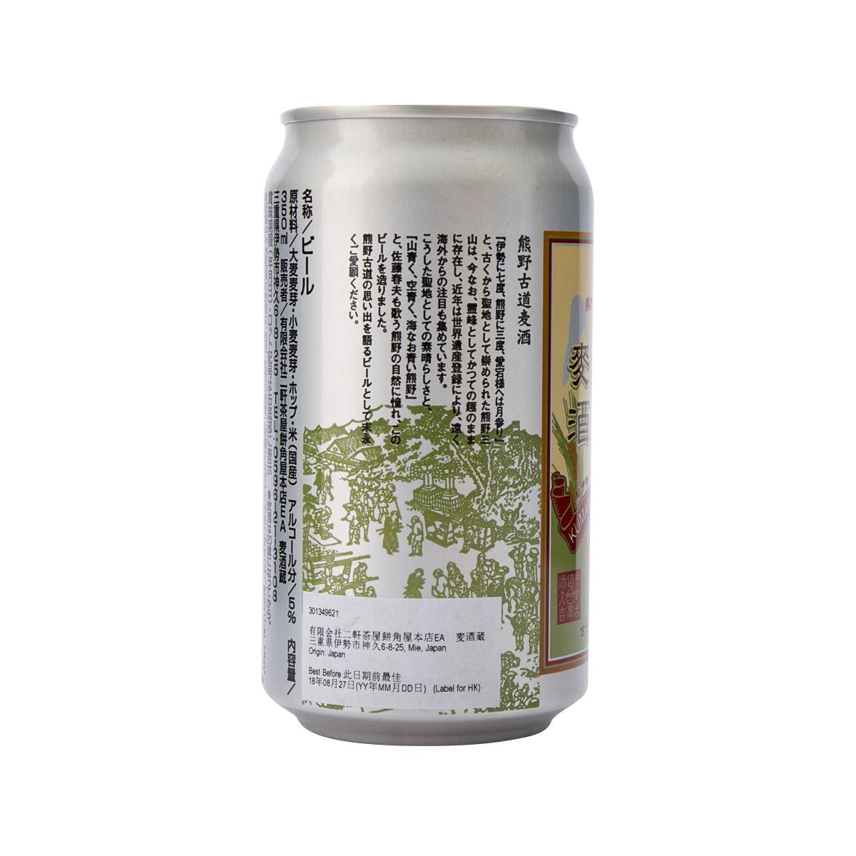 伊勢角屋麥酒 熊野古道麥酒 (酒精濃度5%)  (350mL)