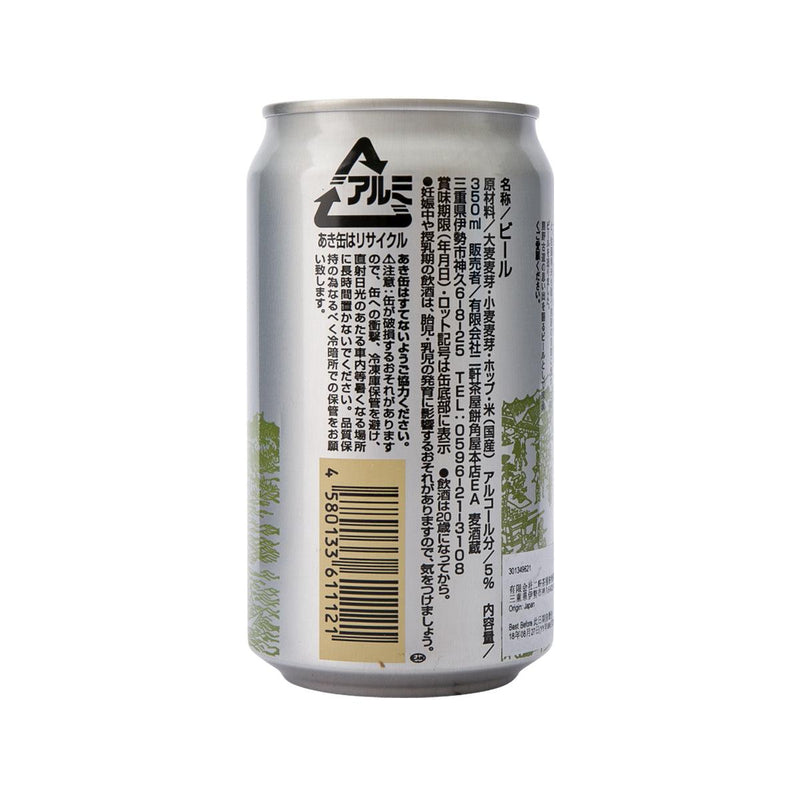 伊勢角屋麥酒 熊野古道麥酒 (酒精濃度5%)  (350mL)