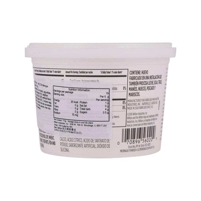 WILTON Meringue Powder  (113g) - city&