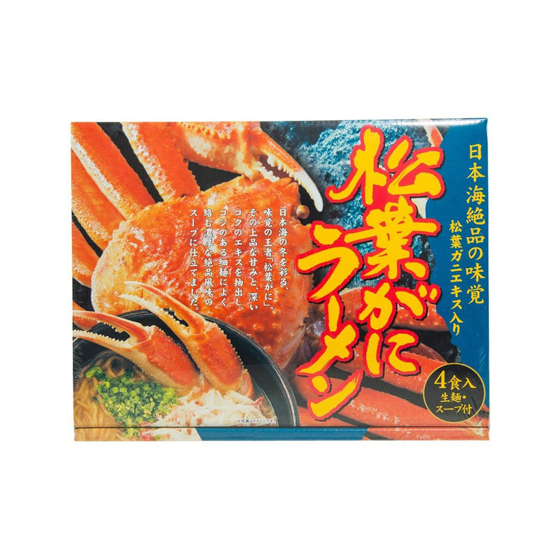 KUBOTA MENGYO Ramen Gift Set - Matsuba Crab Flavor  (620g)