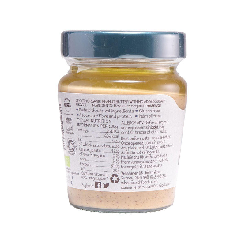 WHOLE EARTH Organic Gluten Free Smooth Peanut Butter with No Palm Oil and Added Sugar  (227g) - city&