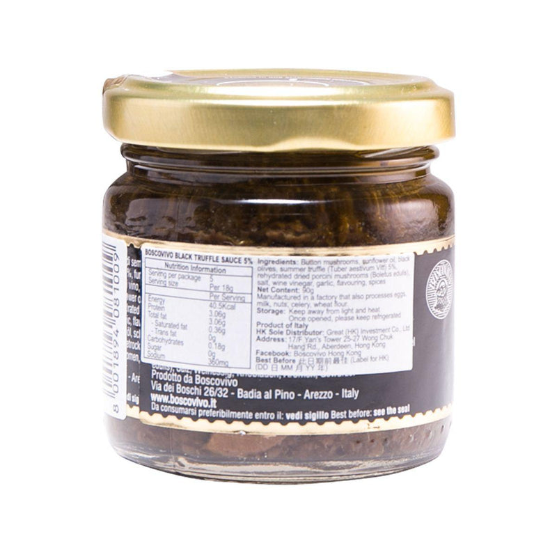 BOSCOVIVO 5%黑松露菌醬  (90g)