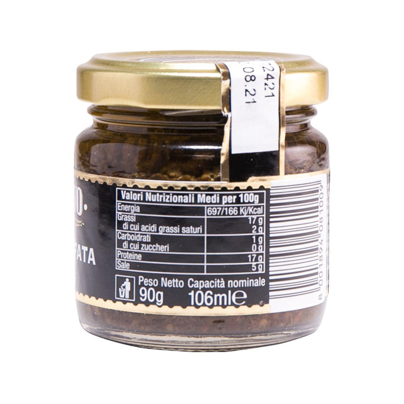 BOSCOVIVO Black Truffle Sauce 5%  (90g)