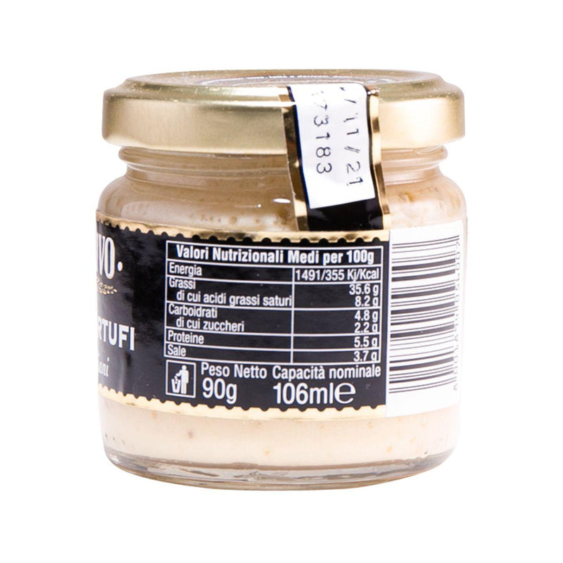 BOSCOVIVO White Truffle Cream Sauce  (90g)