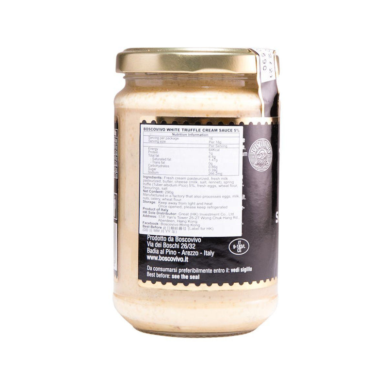 BOSCOVIVO White Truffle Cream Sauce  (290g)
