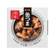 K&K Kantsuma Oil Smoked Whelk  (35g)