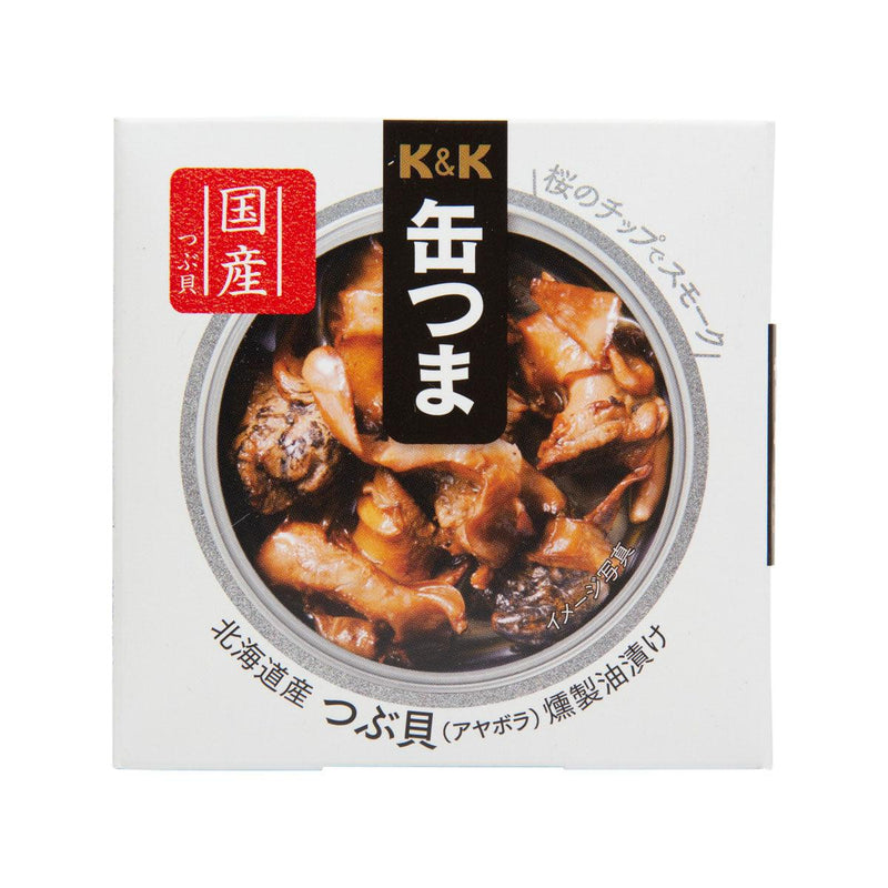 K&K Kantsuma Oil Smoked Whelk  (35g)