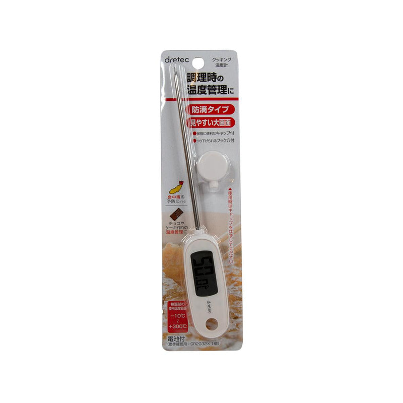DRETEC Cooking Thermometer