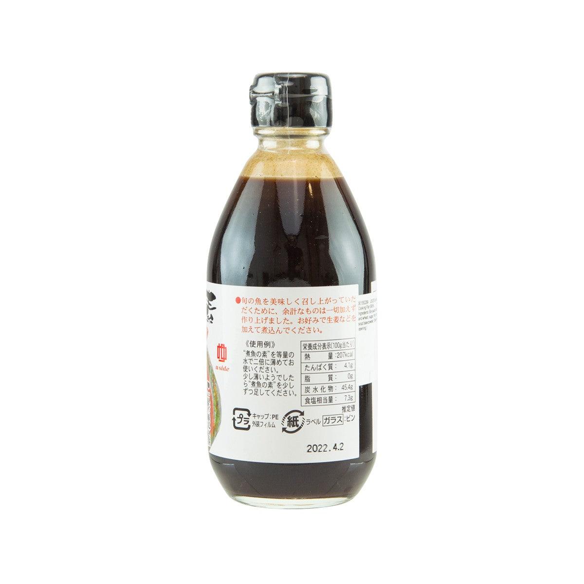 USIDE Soy Sauce for Cooking Fish  (300mL) - city'super E-Shop