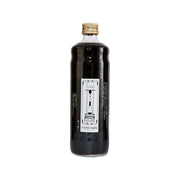 KITAYAMA Dutch Coffee  (600mL)