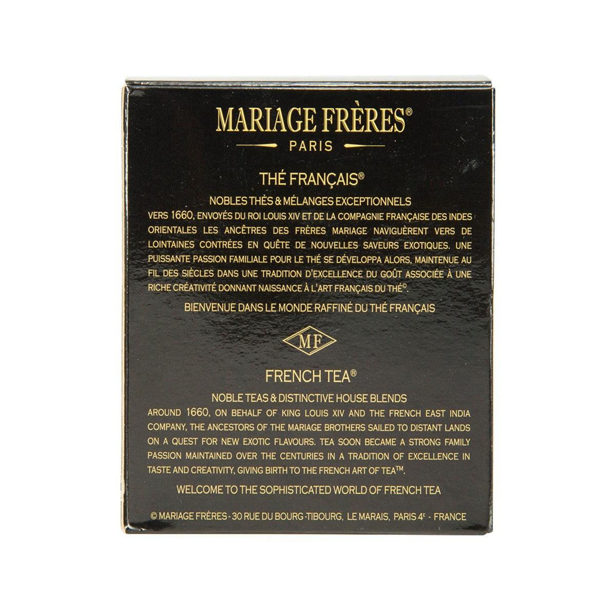 MARIAGE FRERES Marco Polo Blue Tea  (100g)