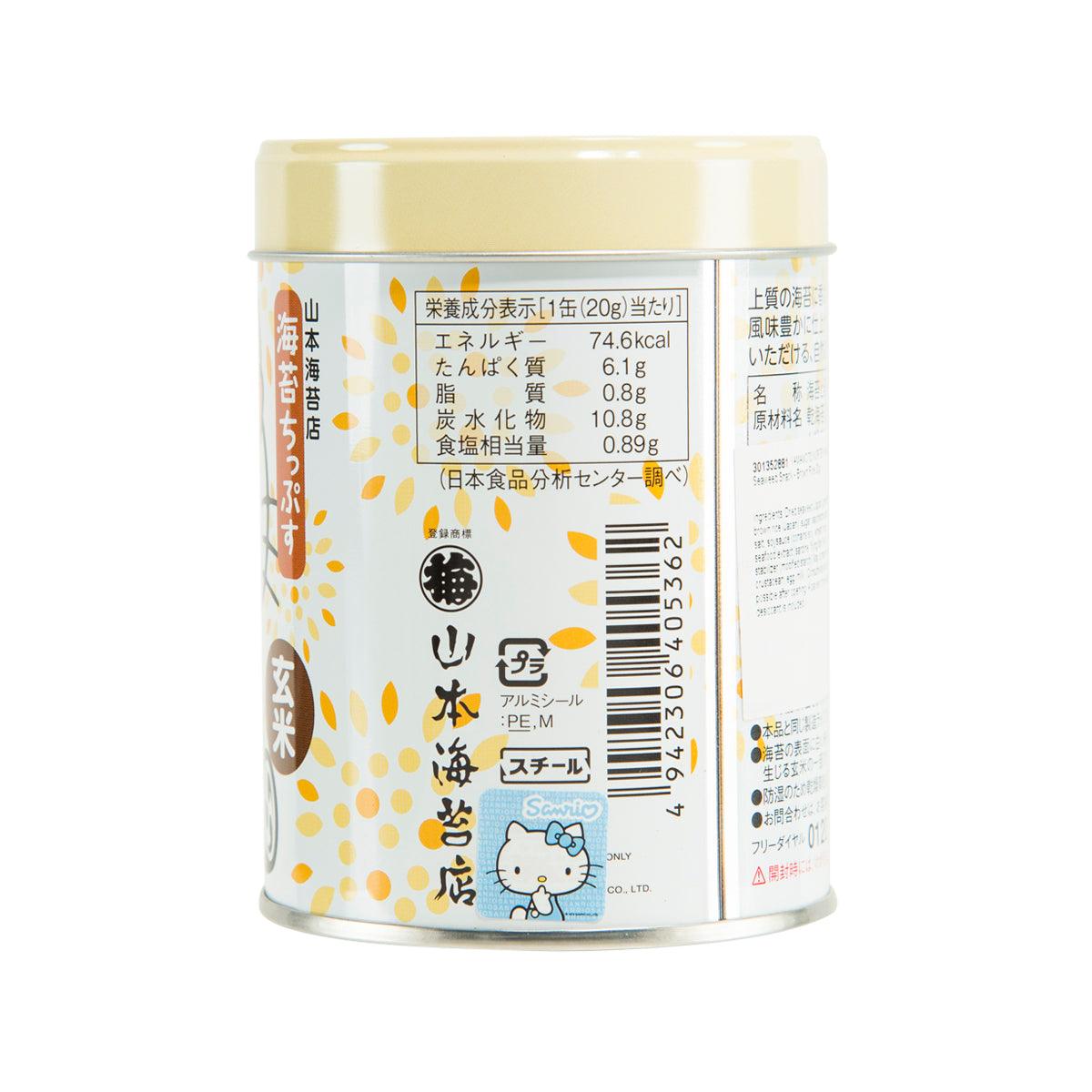 YAMAMOTO NORITEN Hello Kitty Seaweed Snack - Brown Rice  (20g) - city'super E-Shop