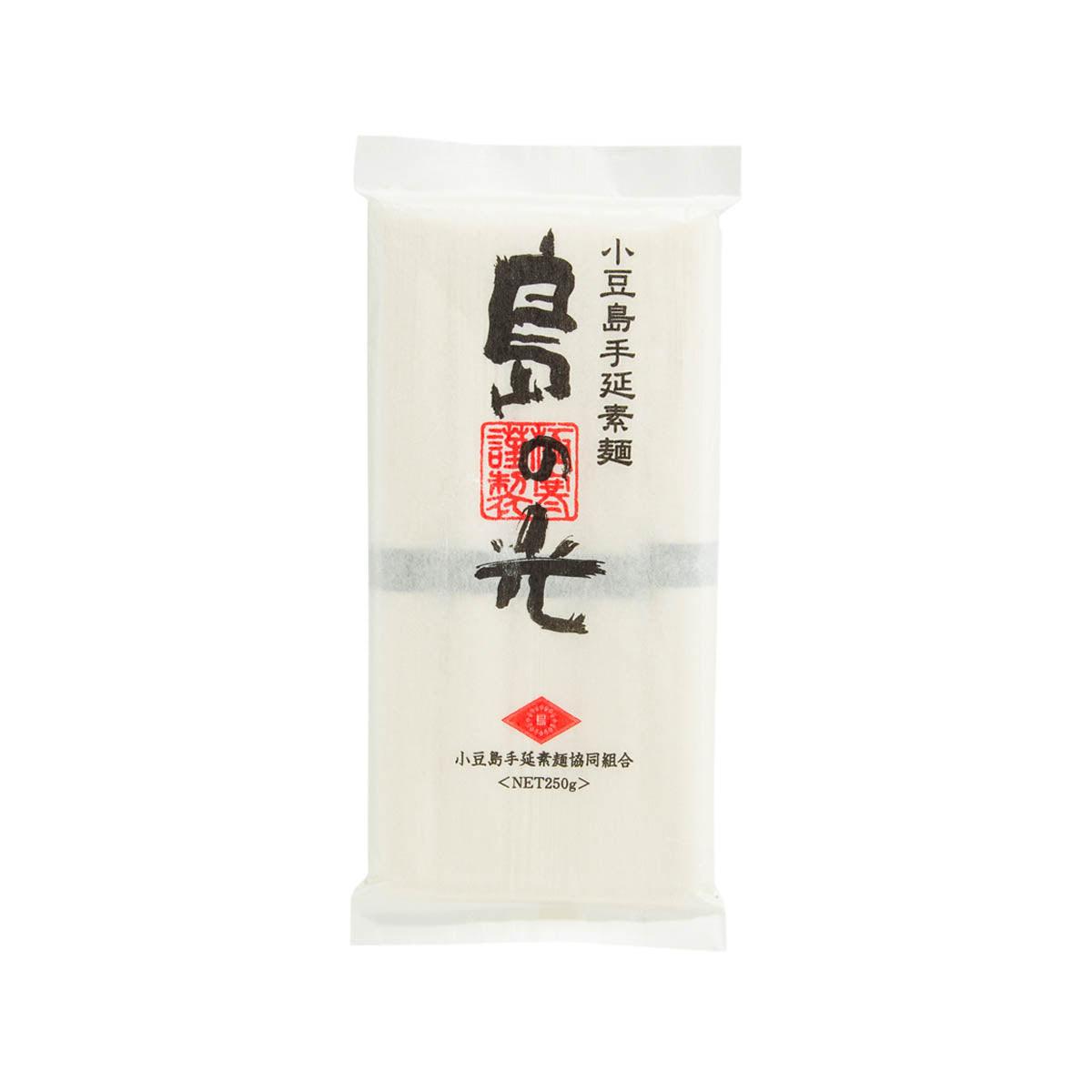 小豆島手延素麺協同組合 島之光 小豆島手延素麺  (250g)