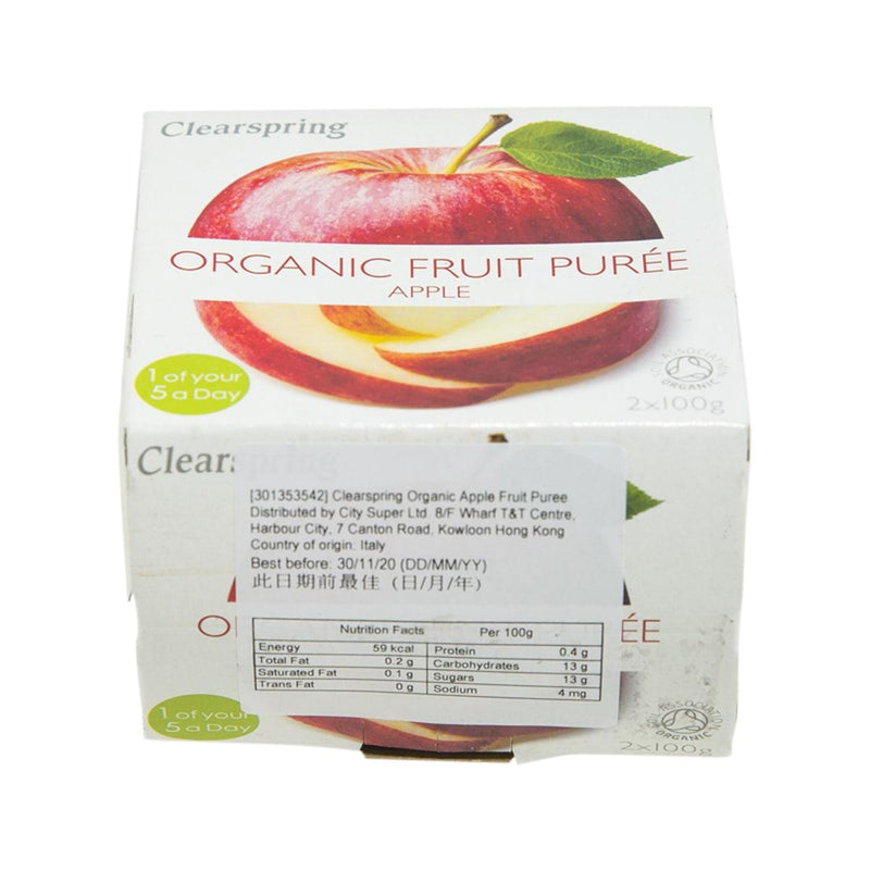 CLEARSPRING Organic Fruit Puree - Apple  (2 x 100g)