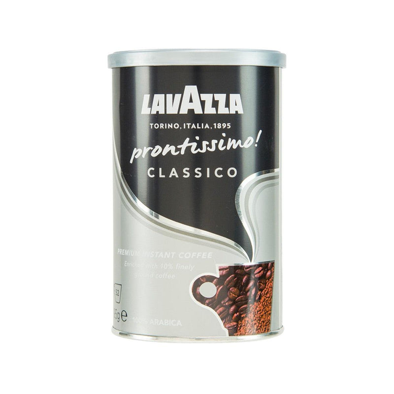 LAVAZZA 即沖咖啡 - 經典  (95g)