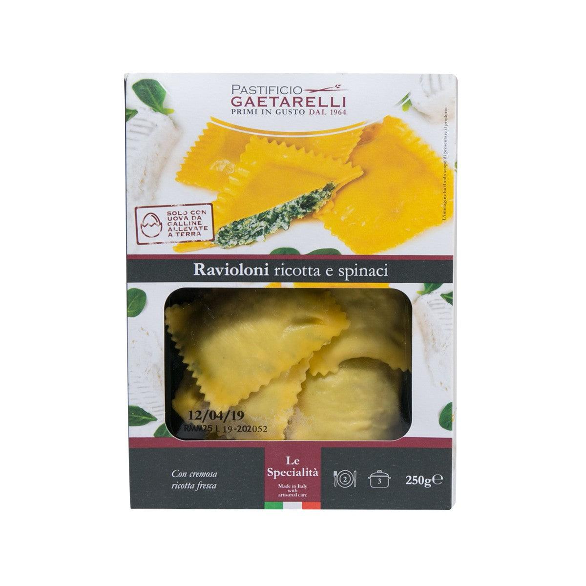 PASTIFICIO GAETARELLI 芝士菠菜意大利餃  (250g)