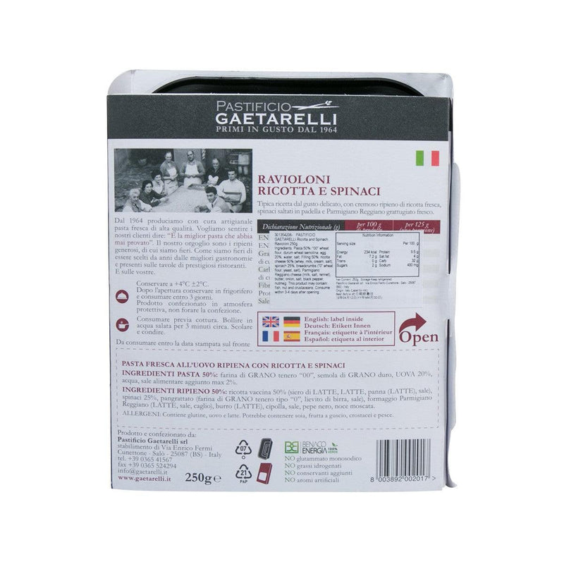 PASTIFICIO GAETARELLI Ricotta and Spinach Ravioloni  (250g)