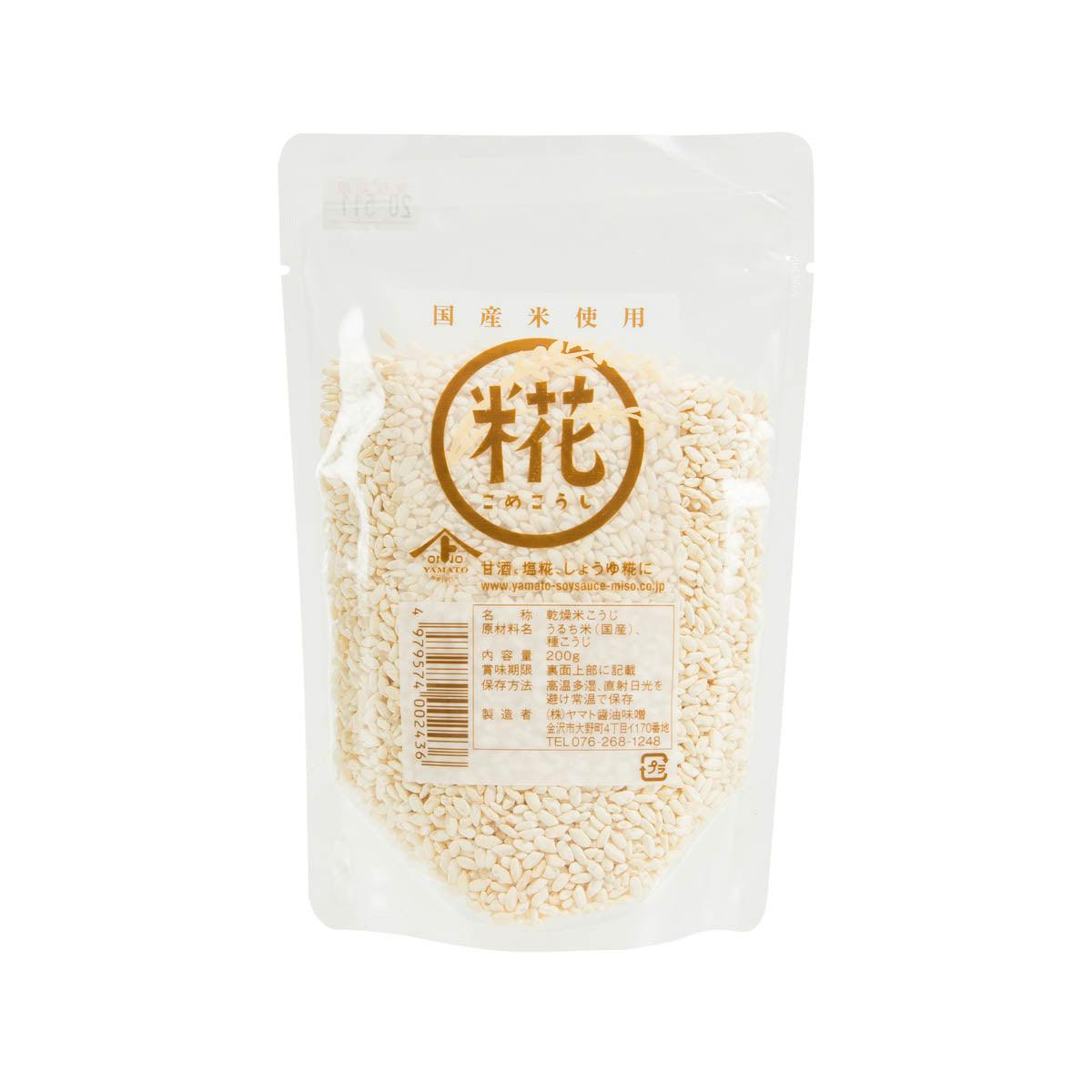 YAMATO SOYSAUCE & MISO Dried Koji Fermented Rice  (200g) - city'super E-Shop