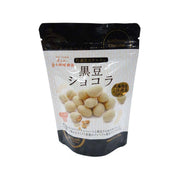 ODAGAKI Chocolate-Dipped Kuromame Black Bean  (48g)
