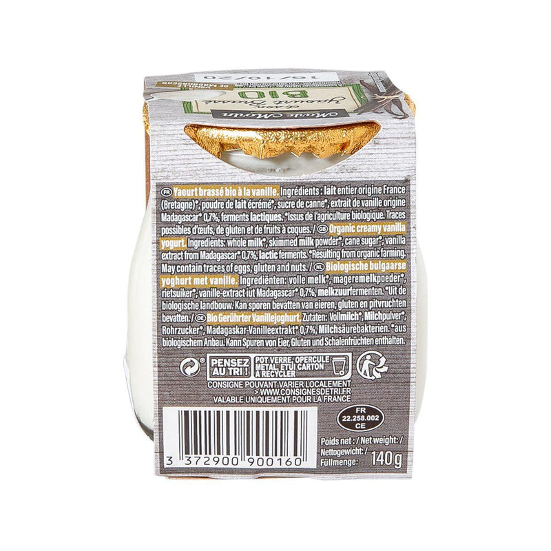 MARIE MORIN Organic Creamy Vanilla Yogurt  (140g)