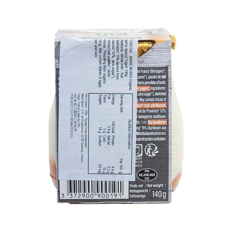 MARIE MORIN Organic Creamy Apricot Yogurt  (140g)