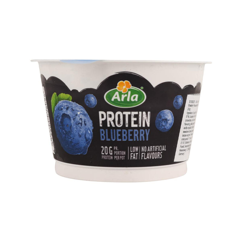 ARLA Low Fat Blueberry Flavoured Strained Yogurt  (200g)
