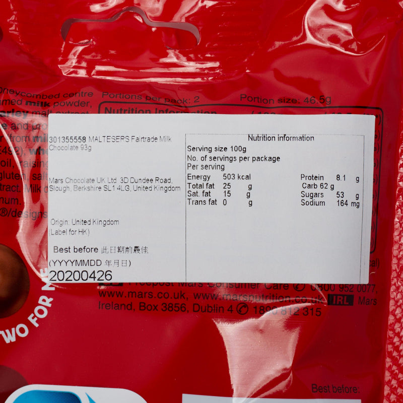 MALTESERS Fairtrade Milk Chocolate with Honeycombed Centre  (102g)