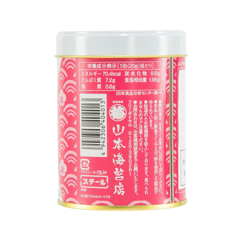 YAMAMOTO NORITEN Seaweed Snack - Mentaiko Spicy Cod Roe  (20g) - city&