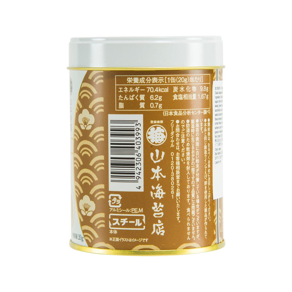 YAMAMOTO NORITEN Seaweed Snack - Okaka Seasoned Bonito Fish  (20g) - city'super E-Shop