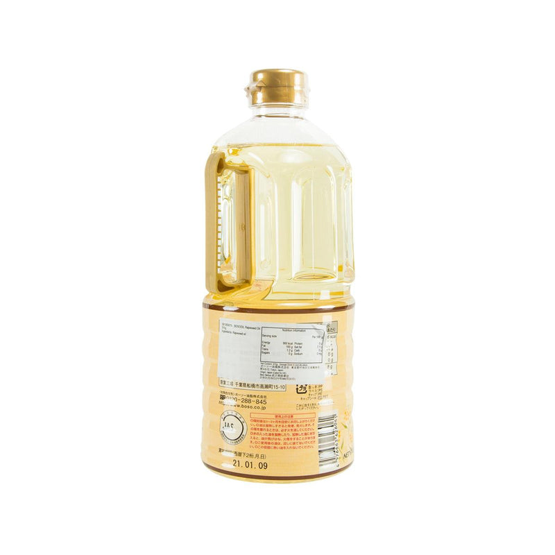 BOSO油脂 菜籽油  (910g)