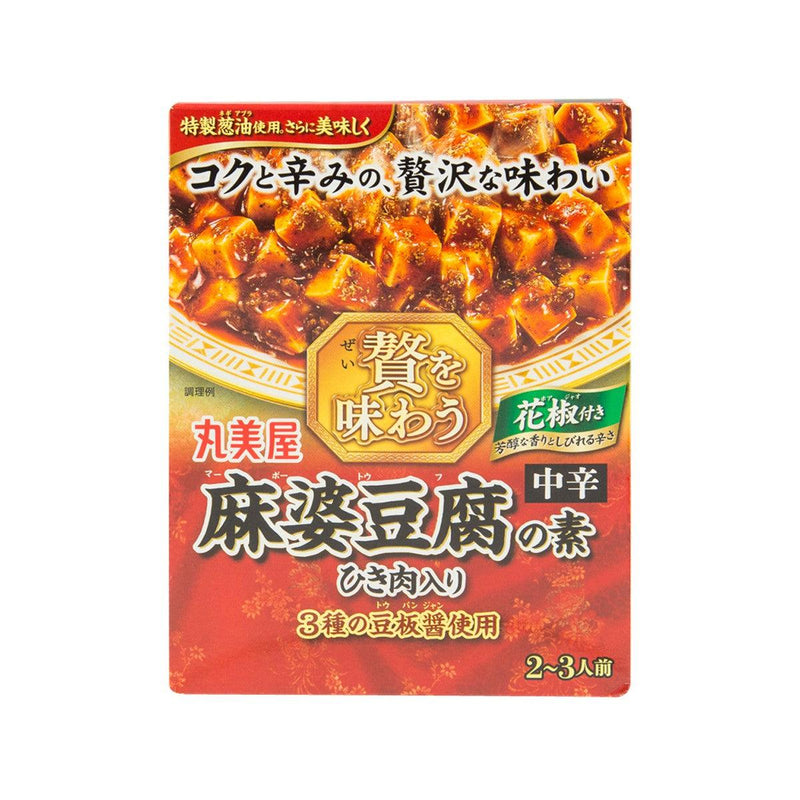 MARUMIYA Luxury Sauce for Mapo Tofu - Medium Hot  (180g)