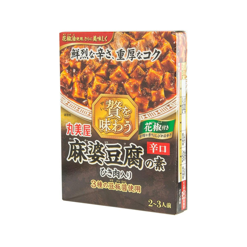 MARUMIYA Luxury Sauce for Mapo Tofu - Hot  (180g)