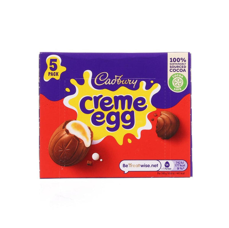 CADBURY Milk Chocolate Creme Egg  (200g)