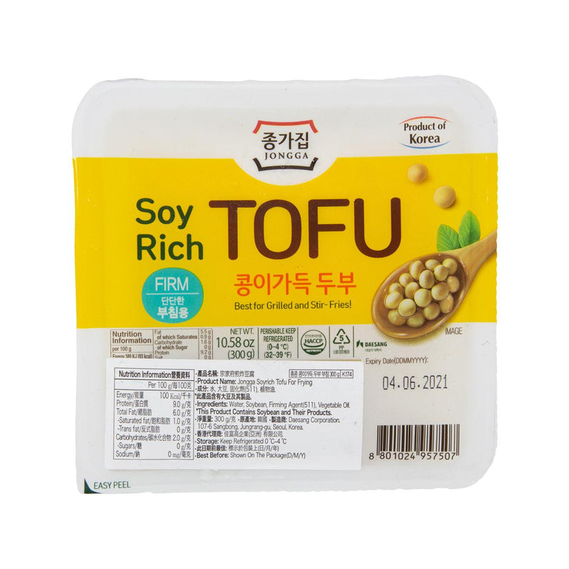 CHONGGA Soyrich Tofu for Frying  (300g)