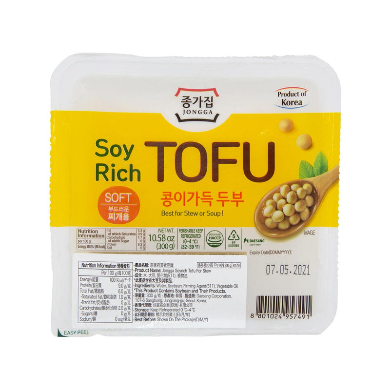 CHONGGA Soyrich Tofu for Stew  (300g)