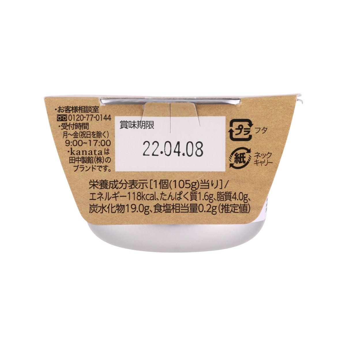 TANAKASEIAN Hokkaido Pumpkin Pudding  (105g) - city'super E-Shop