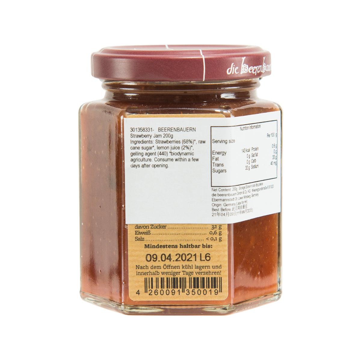 BEERENBAUERN 有機70%水果士多啤梨果醬  (200g)