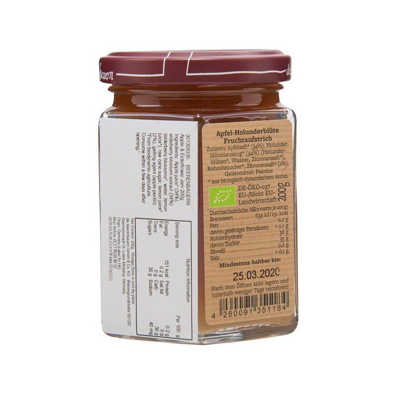 BEERENBAUERN Organic 70% Fruit Apple & Elderflower Jam  (200g)