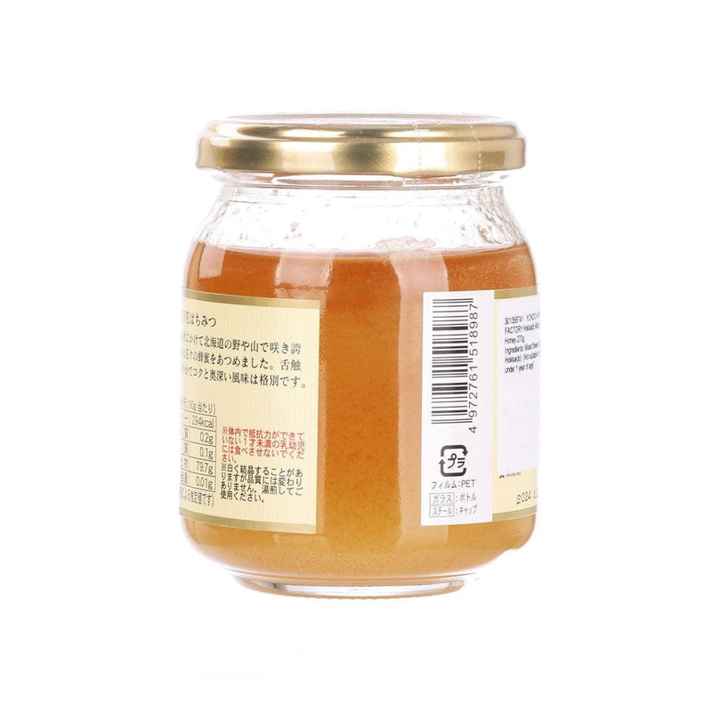 KONDO HONEY FACTORY Hokkaido Mixed Flower Honey  (270g)