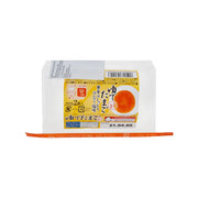 JATAMAGO Soft Boiled Egg - Lightly Salted  (2pcs)