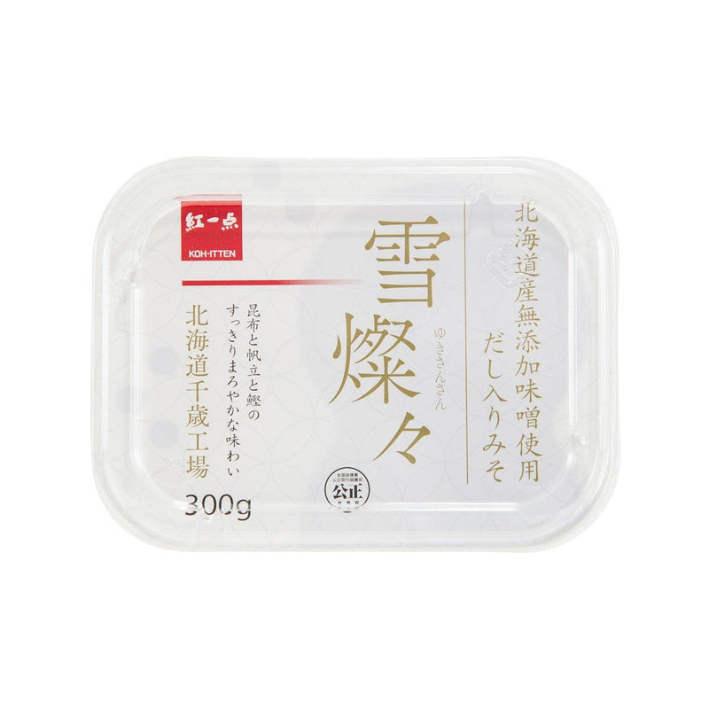 岩田釀造 紅一點 北海道雪燦白味噌  (300g)