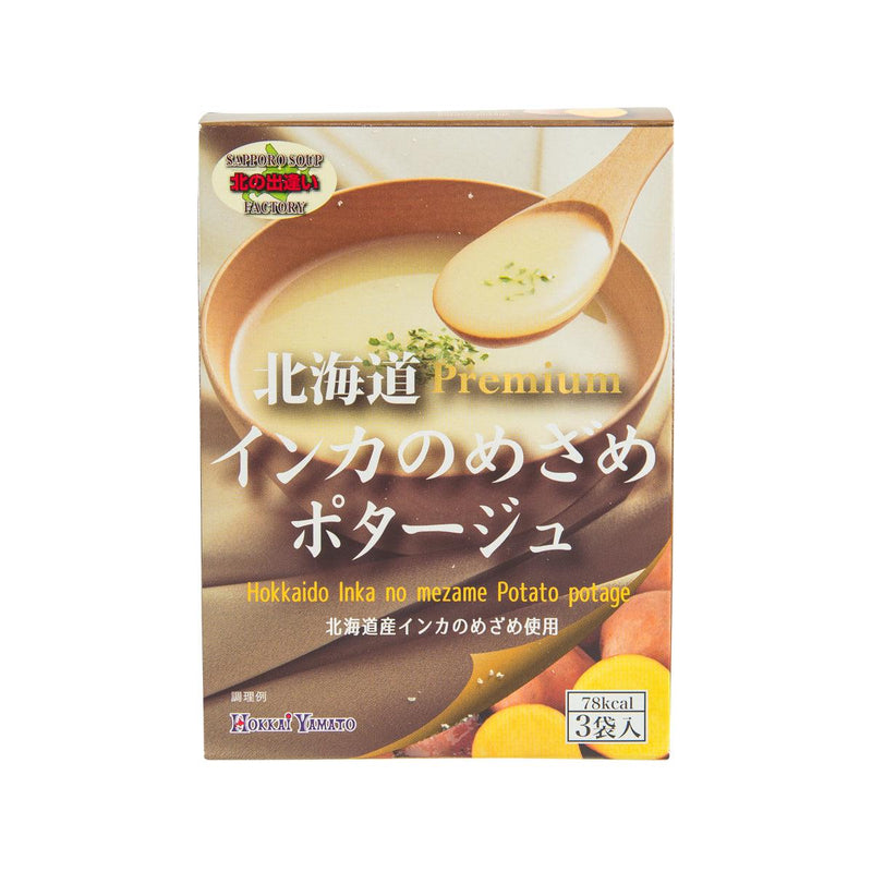 北海大和 北海道Premium - 即沖Inka No Mezame黃金薯濃湯  (60g)