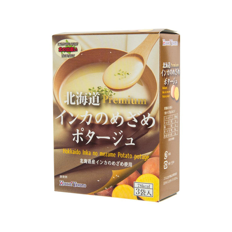 HOKKAIYAMATO Hokkaido Premium - Instant Inka No Mezame Potato Potage  (60g)