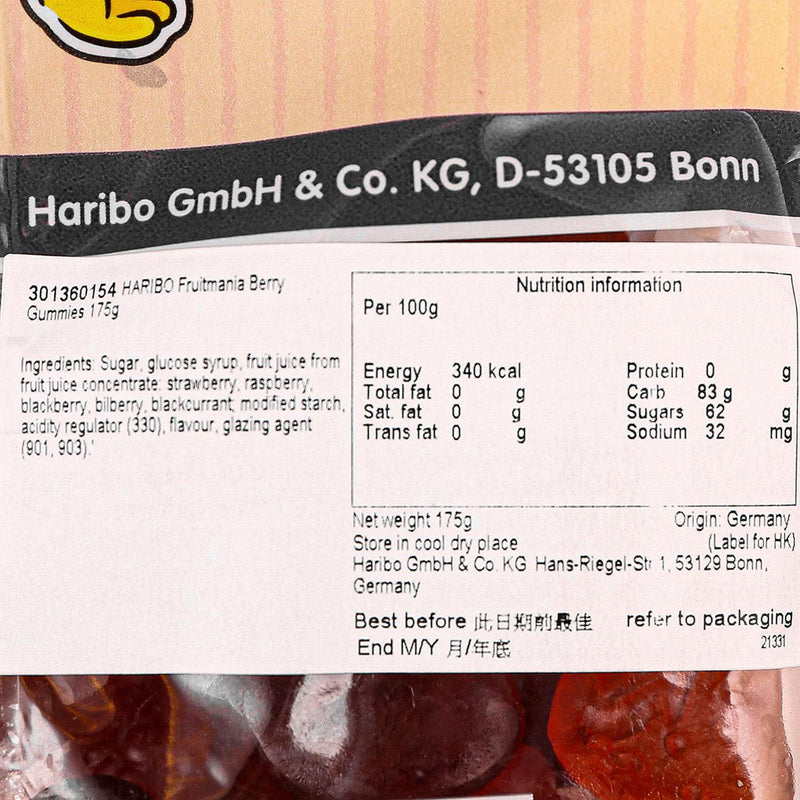 哈利寶 雜莓水果味軟糖  (160g)