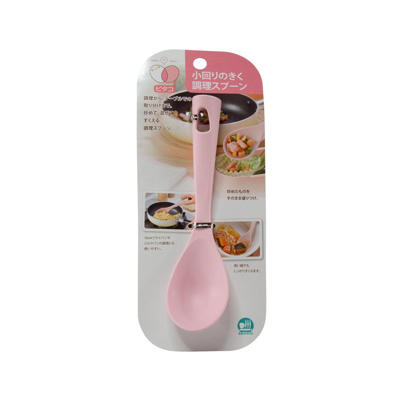 SHIMOMURA Cooking Spoon - Pink