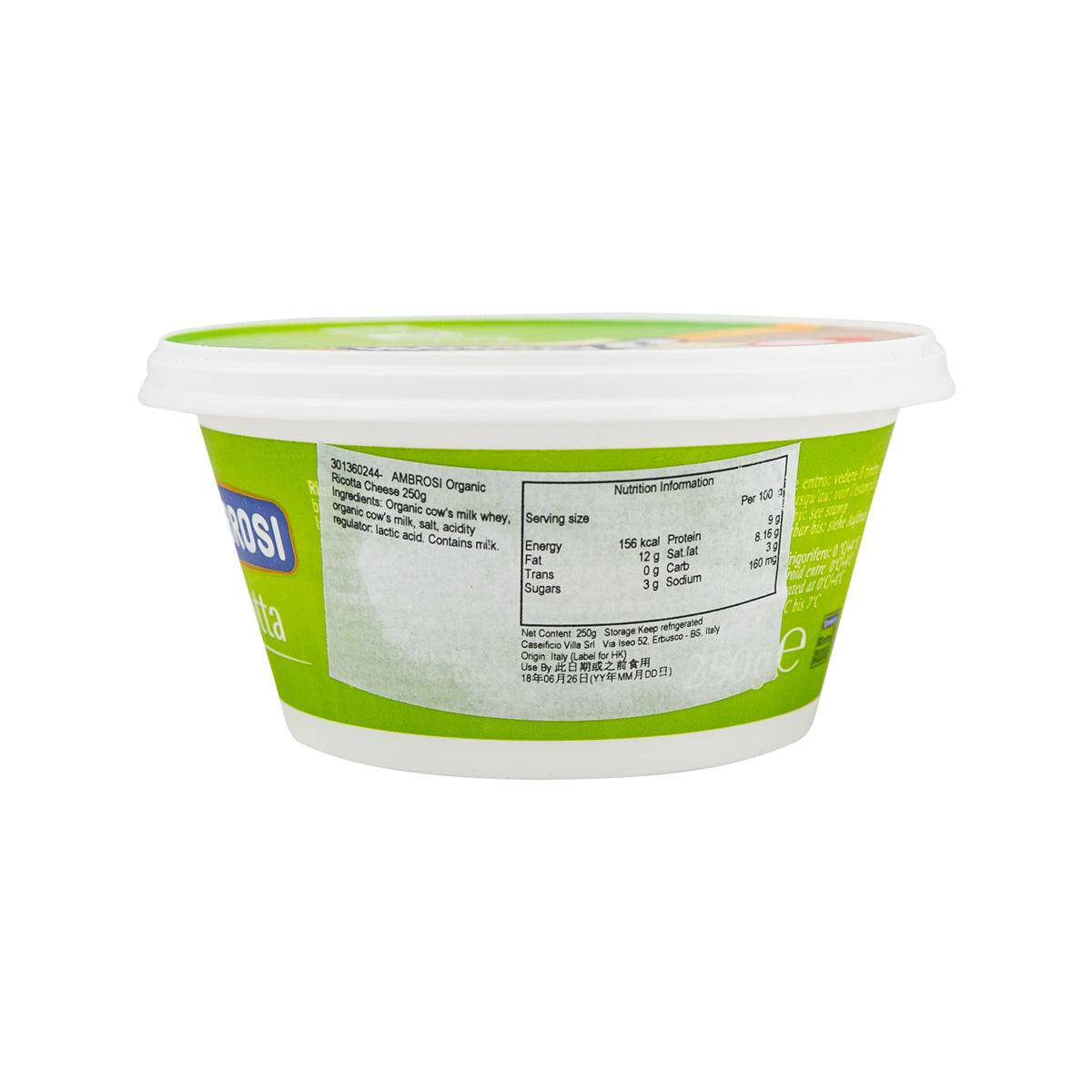AMBROSI 有機妮歌達牛奶芝士  (250g)