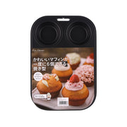 KAI 6 Cup Muffin Mold